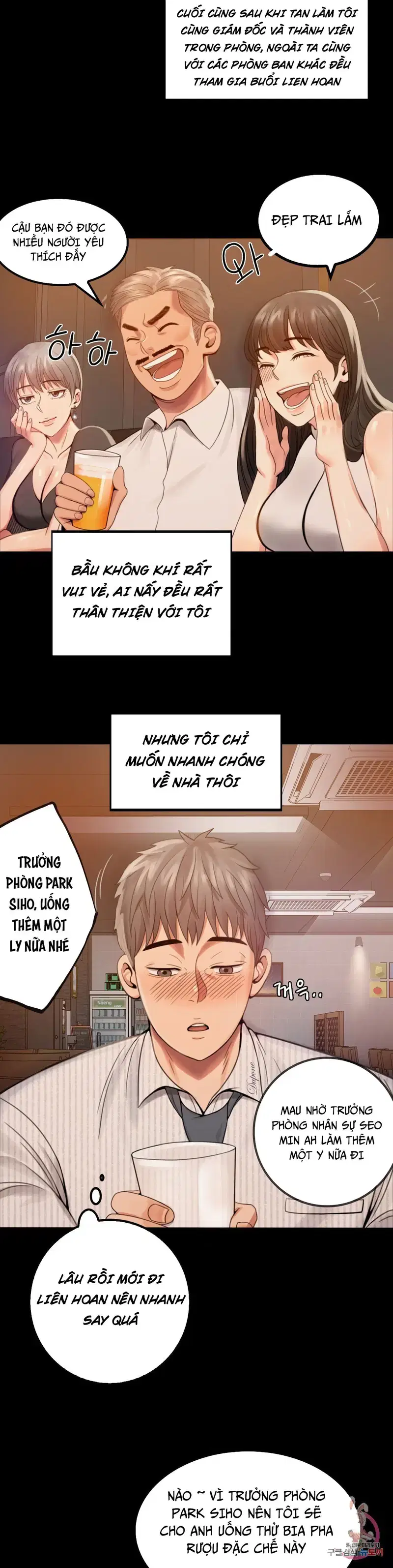 Công ty không cho phép yêu đương - Chapter 1 trang 54