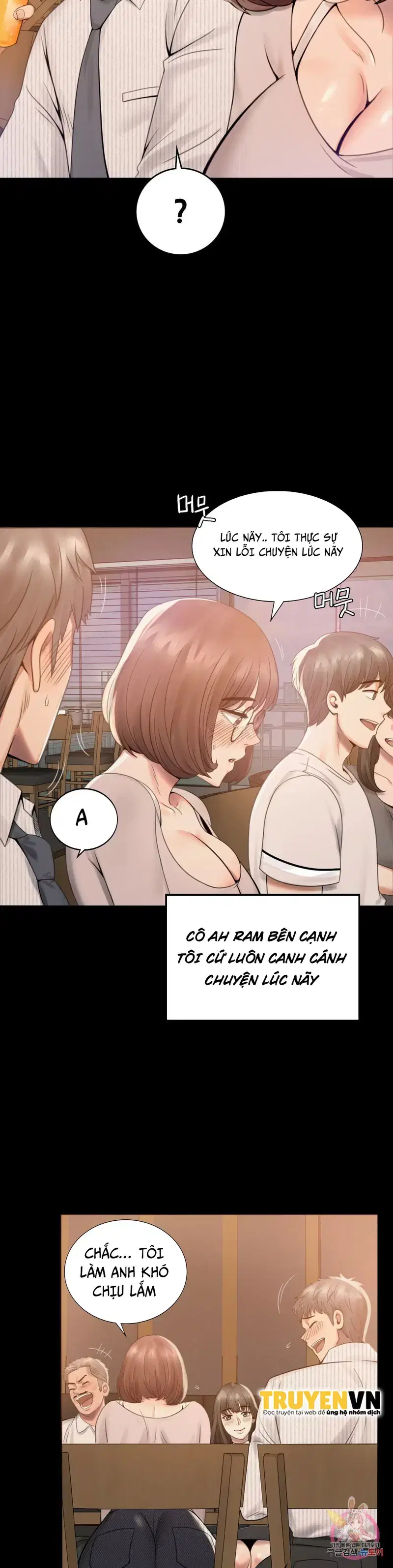 Công ty không cho phép yêu đương - Chapter 1 trang 56