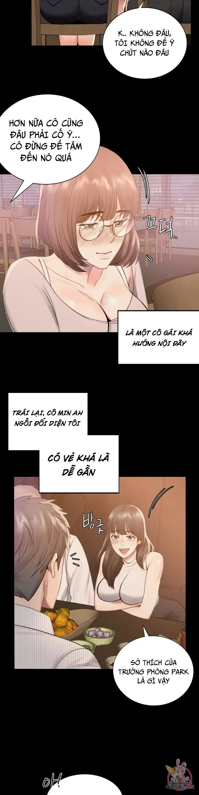 Công ty không cho phép yêu đương - Chapter 1 trang 57
