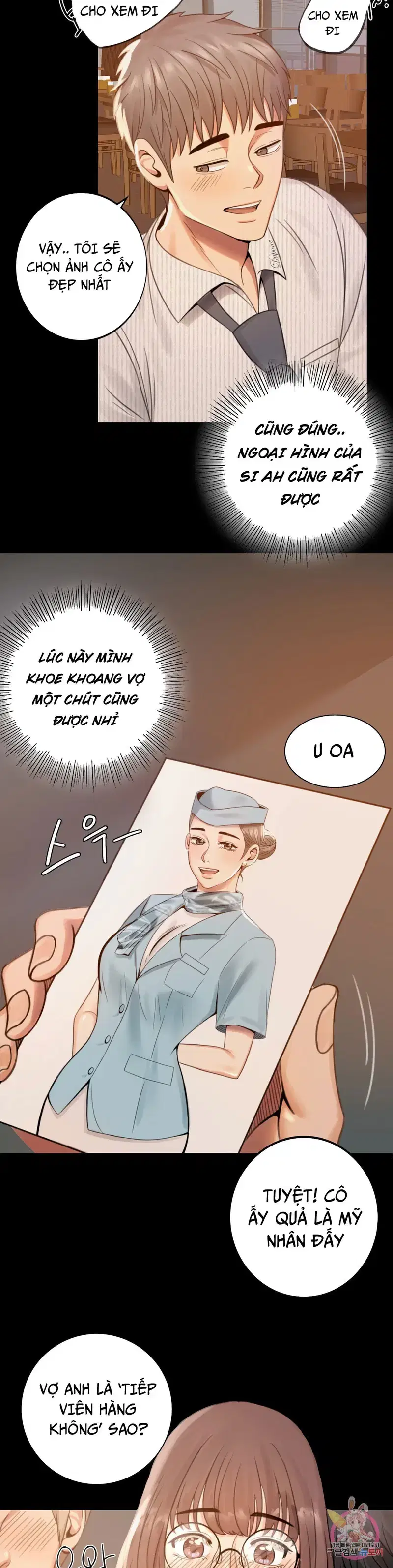 Công ty không cho phép yêu đương - Chapter 1 trang 61