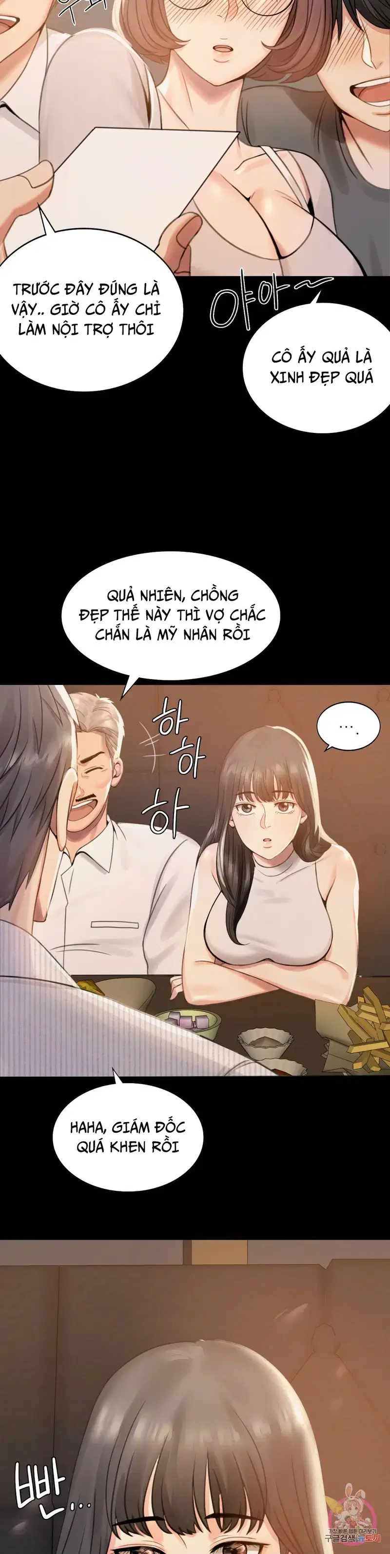 Công ty không cho phép yêu đương - Chapter 1 trang 62