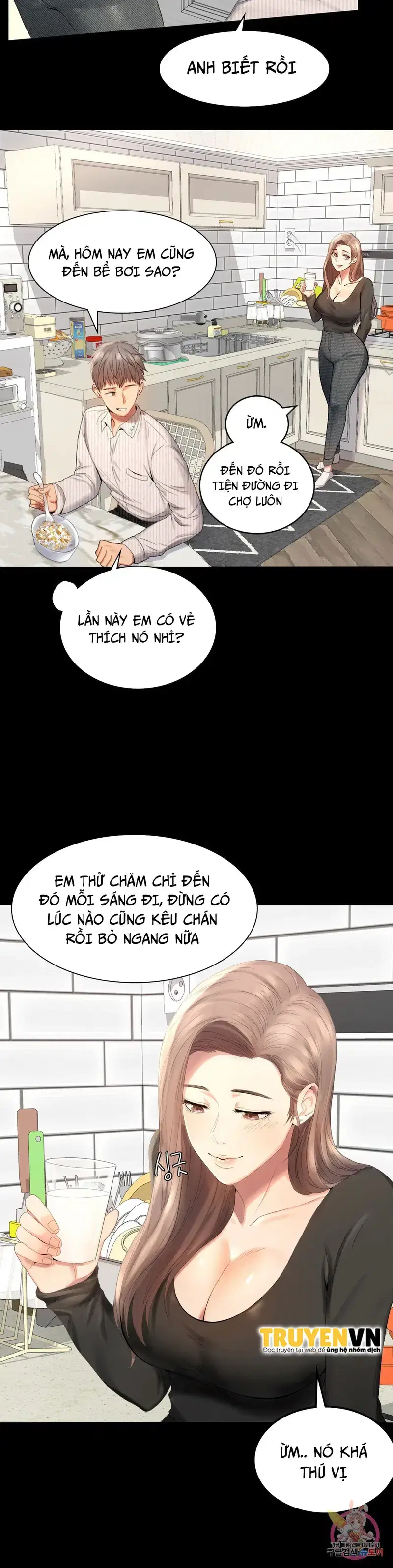 Công ty không cho phép yêu đương - Chapter 1 trang 7