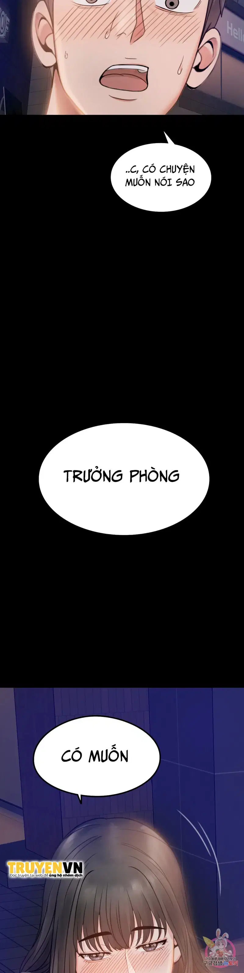 Công ty không cho phép yêu đương - Chapter 1 trang 70