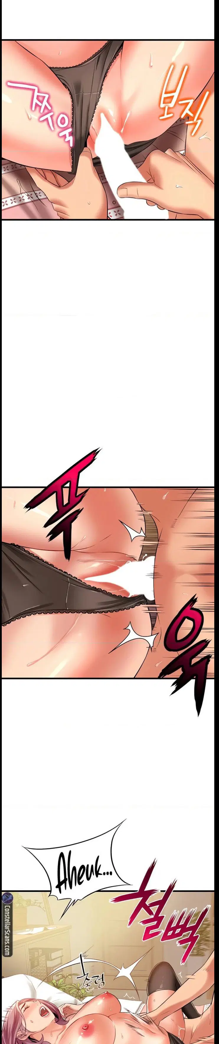 Hẻm sau nhà - Chapter 26 trang 13