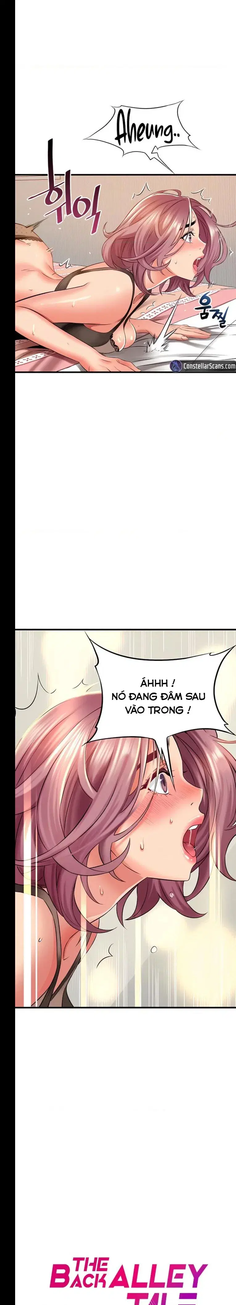 Hẻm sau nhà - Chapter 26 trang 2