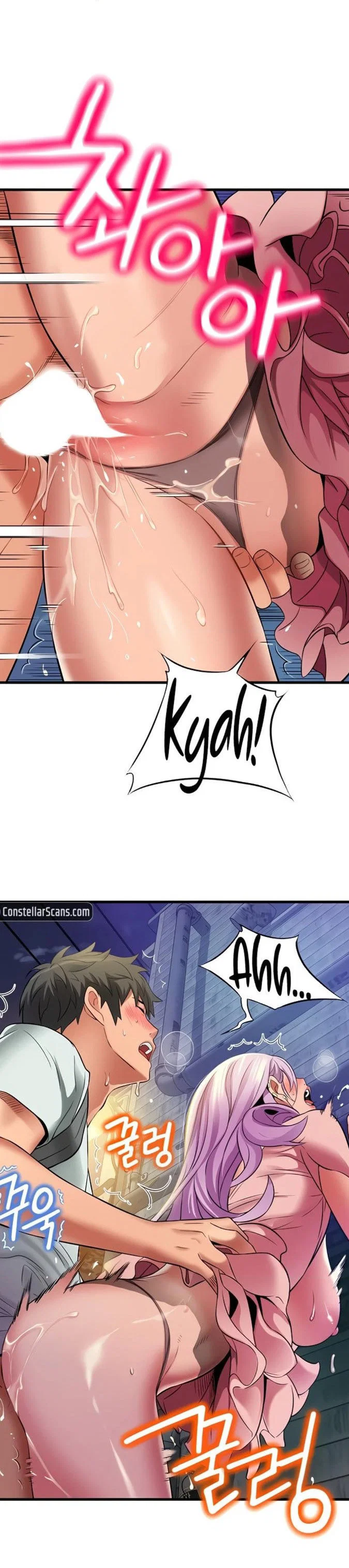 Hẻm sau nhà - Chapter 24 trang 12