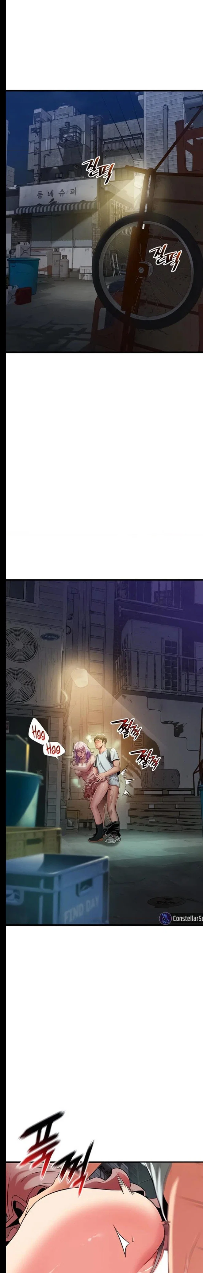 Hẻm sau nhà - Chapter 24 trang 3