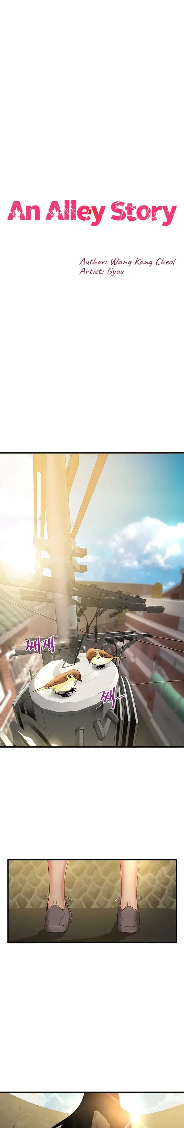 Hẻm sau nhà - Chapter 13 trang 2