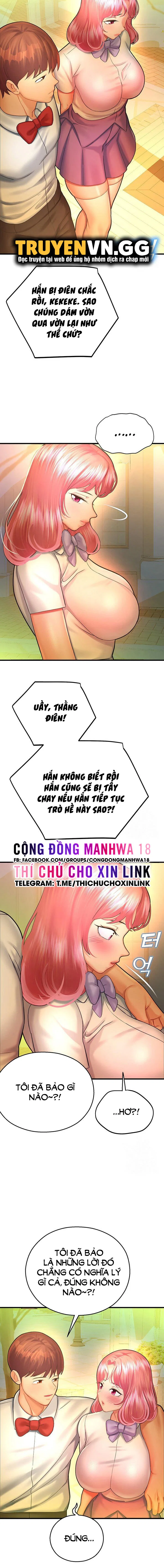 Mơ ước làm tình ở công viên giải trí - Chapter 20 trang 14