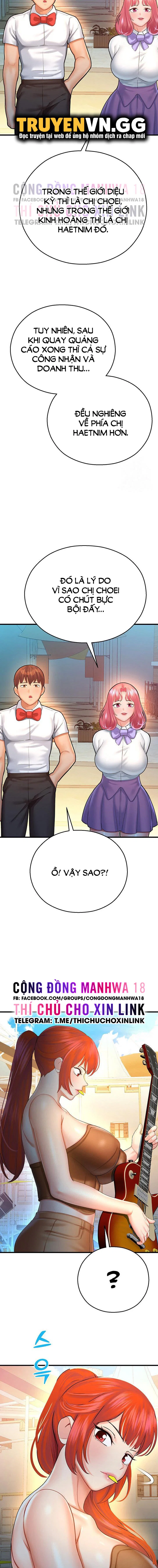 Mơ ước làm tình ở công viên giải trí - Chapter 20 trang 20