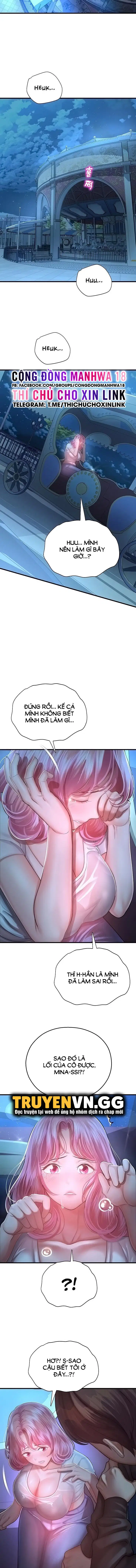 Mơ ước làm tình ở công viên giải trí - Chapter 17 trang 17