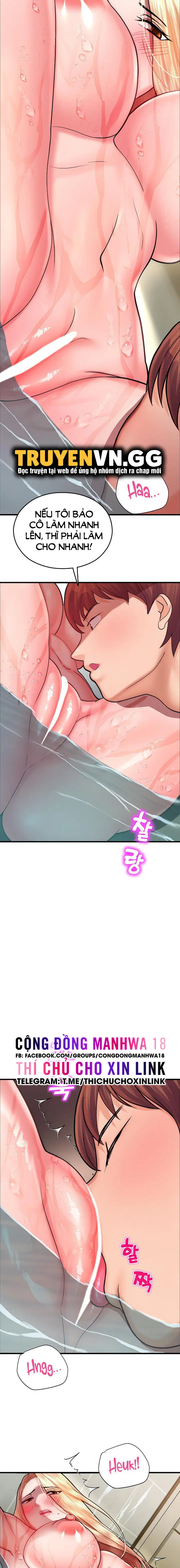 Mơ ước làm tình ở công viên giải trí - Chapter 16 trang 11