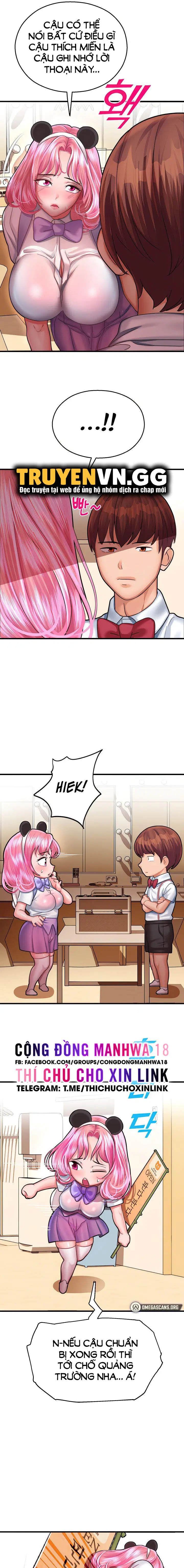 Mơ ước làm tình ở công viên giải trí - Chapter 16 trang 19