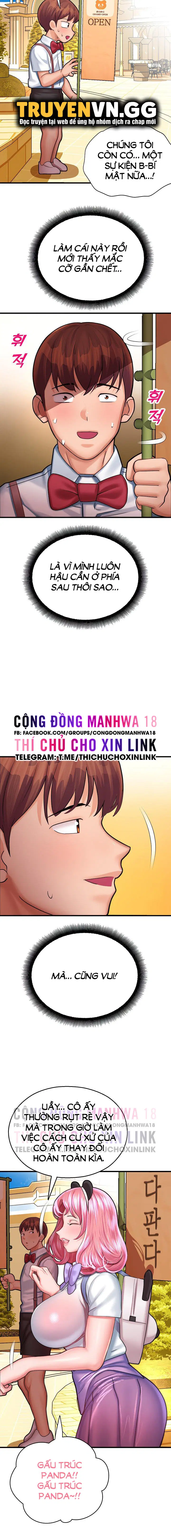 Mơ ước làm tình ở công viên giải trí - Chapter 16 trang 22