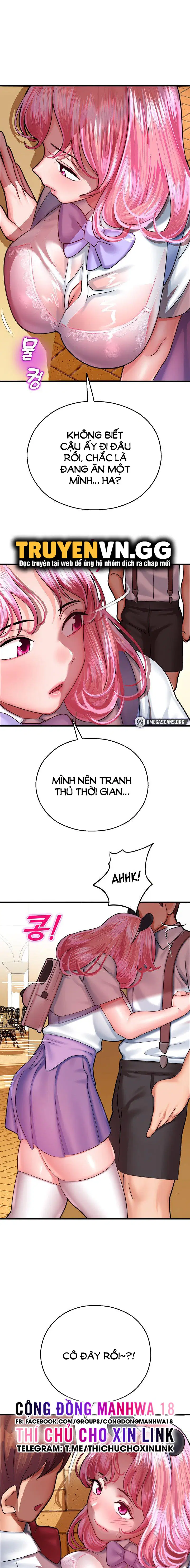 Mơ ước làm tình ở công viên giải trí - Chapter 16 trang 25