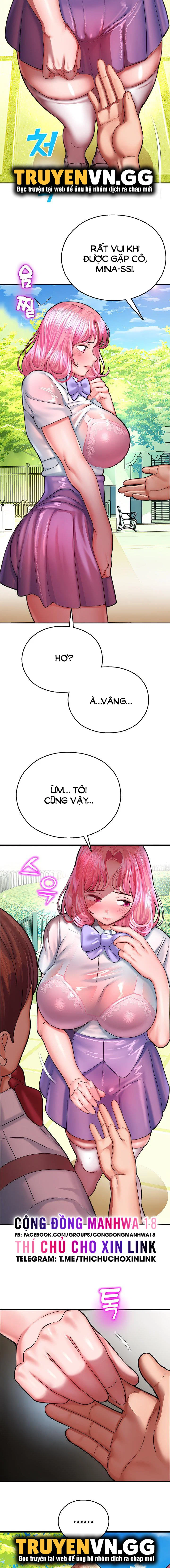 Mơ ước làm tình ở công viên giải trí - Chapter 16 trang 4