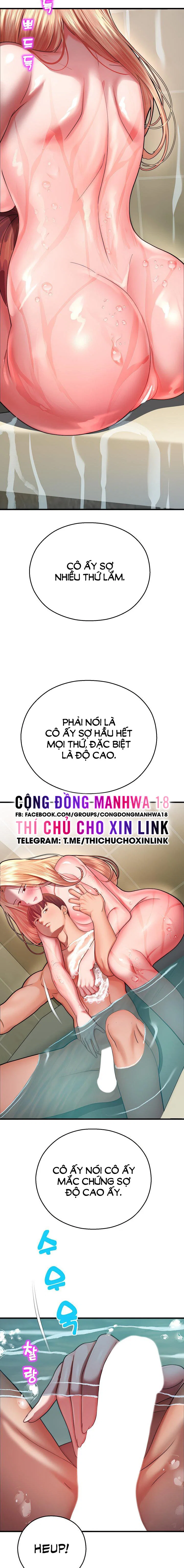 Mơ ước làm tình ở công viên giải trí - Chapter 16 trang 7