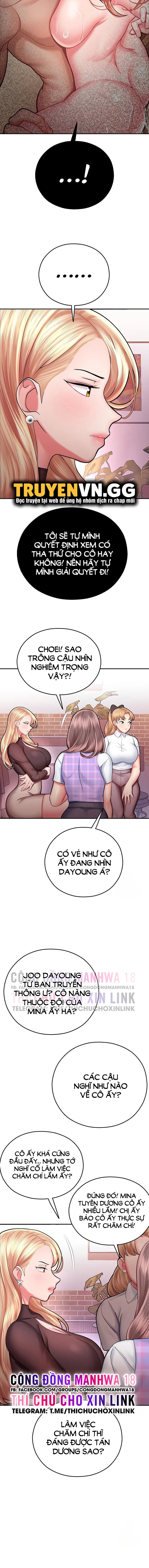 Mơ ước làm tình ở công viên giải trí - Chapter 15 trang 12