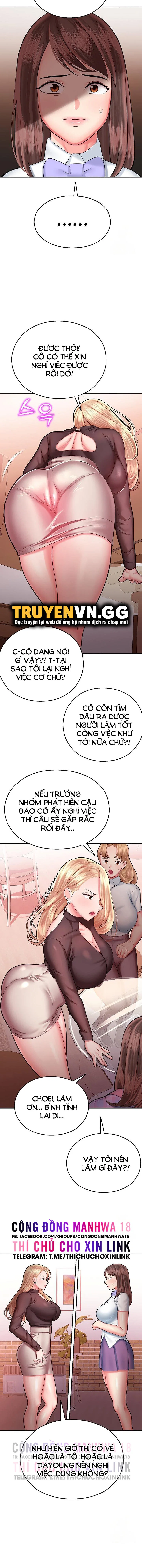 Mơ ước làm tình ở công viên giải trí - Chapter 15 trang 15