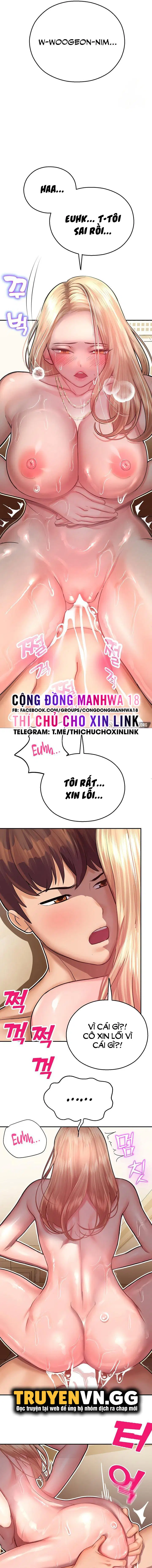 Mơ ước làm tình ở công viên giải trí - Chapter 14 trang 16
