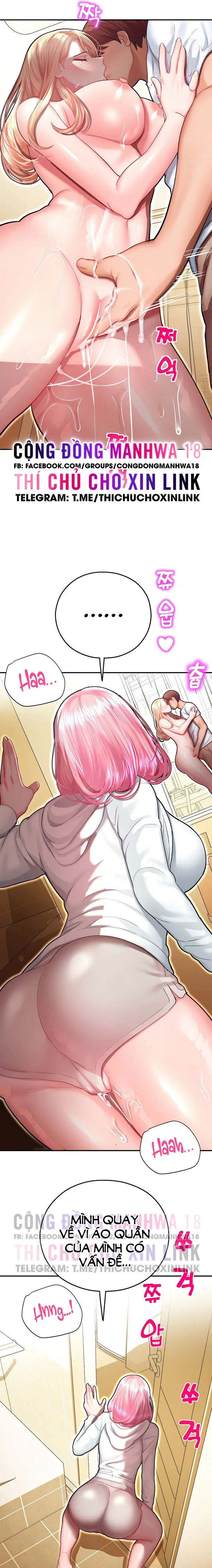 Mơ ước làm tình ở công viên giải trí - Chapter 13 trang 5