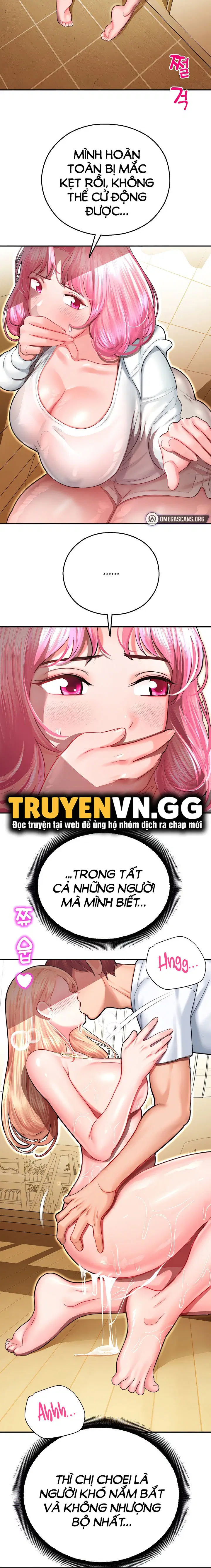 Mơ ước làm tình ở công viên giải trí - Chapter 13 trang 6