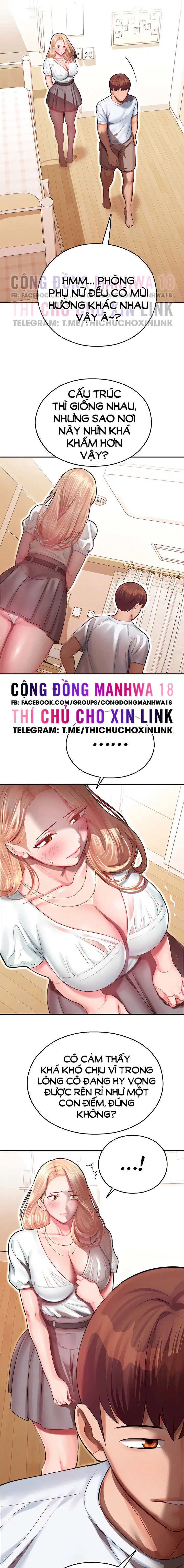 Mơ ước làm tình ở công viên giải trí - Chapter 12 trang 11