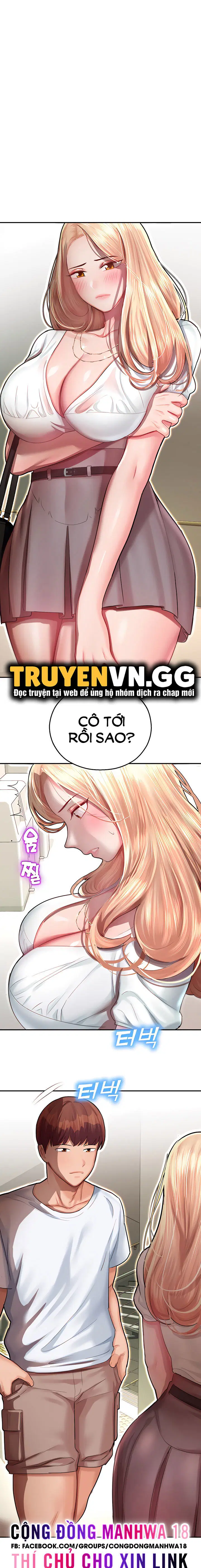 Mơ ước làm tình ở công viên giải trí - Chapter 12 trang 7