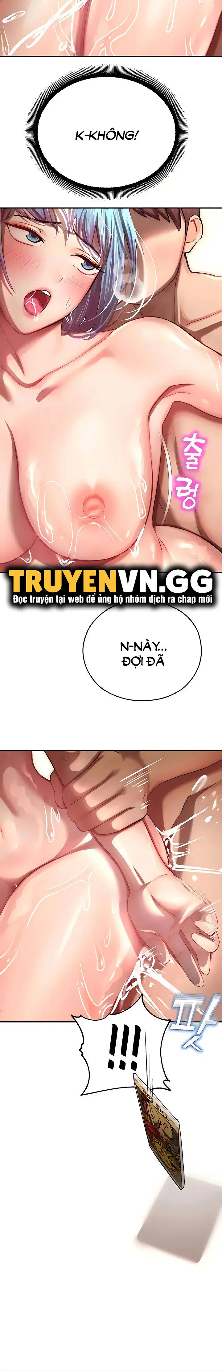 Mơ ước làm tình ở công viên giải trí - Chapter 11 trang 12