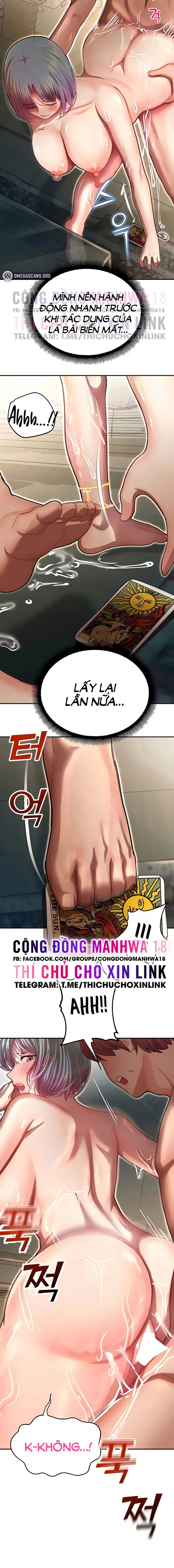 Mơ ước làm tình ở công viên giải trí - Chapter 11 trang 14