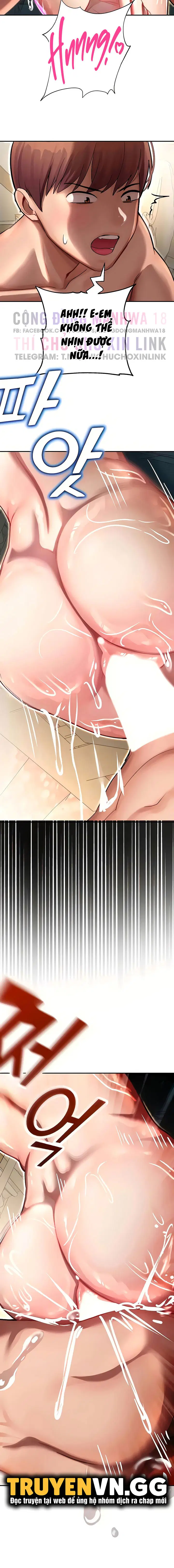 Mơ ước làm tình ở công viên giải trí - Chapter 11 trang 16