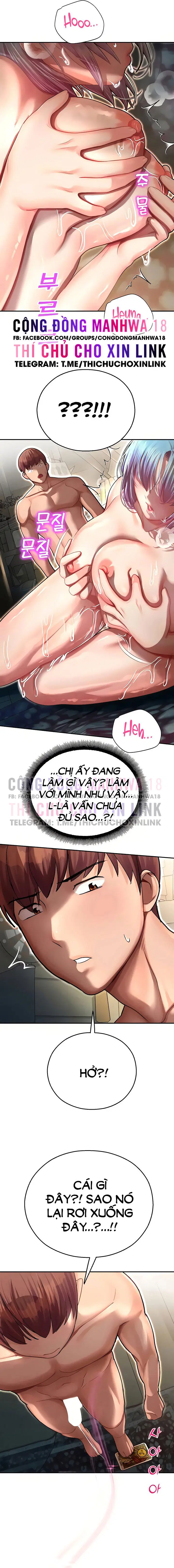 Mơ ước làm tình ở công viên giải trí - Chapter 11 trang 21