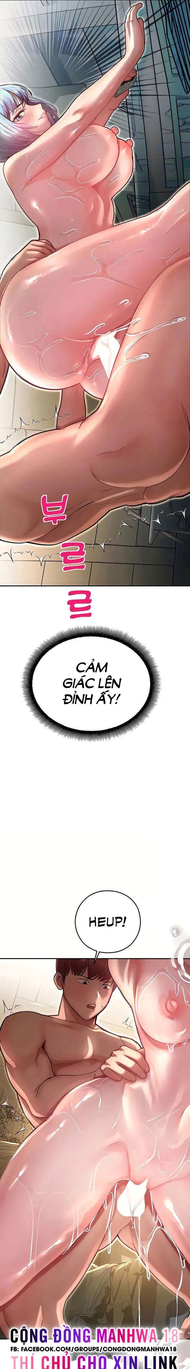 Mơ ước làm tình ở công viên giải trí - Chapter 11 trang 3
