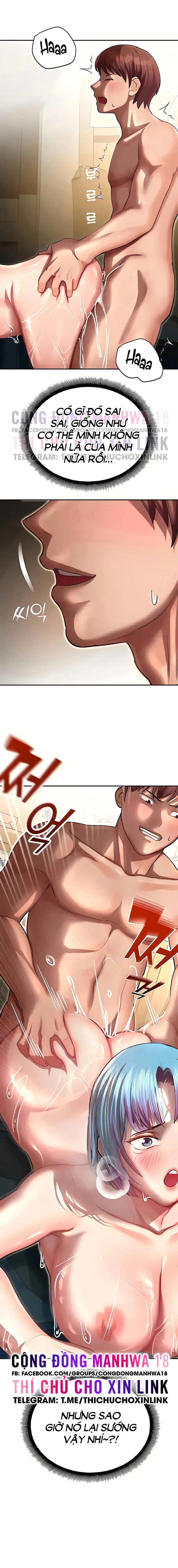 Mơ ước làm tình ở công viên giải trí - Chapter 11 trang 7