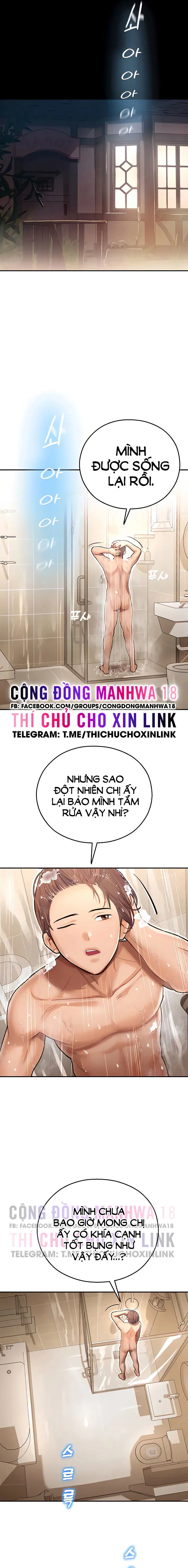 Mơ ước làm tình ở công viên giải trí - Chapter 9 trang 13