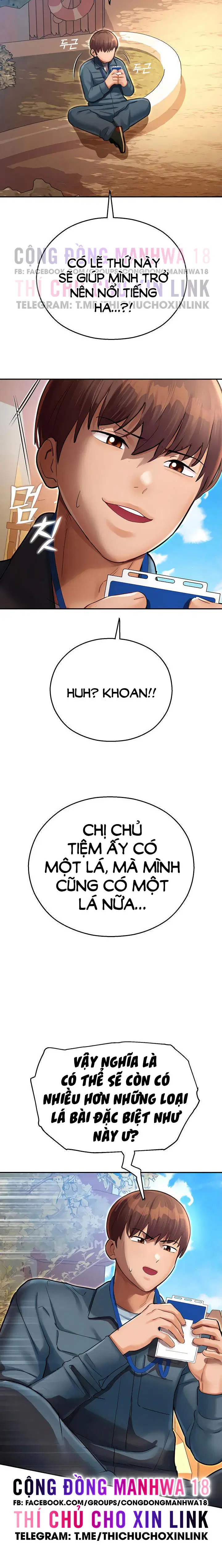 Mơ ước làm tình ở công viên giải trí - Chapter 9 trang 6