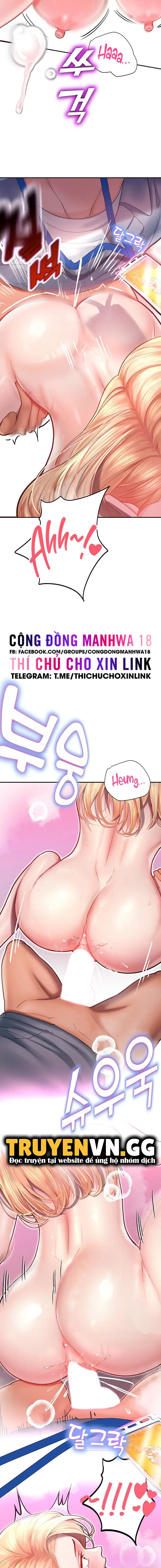 Mơ ước làm tình ở công viên giải trí - Chapter 7 trang 11