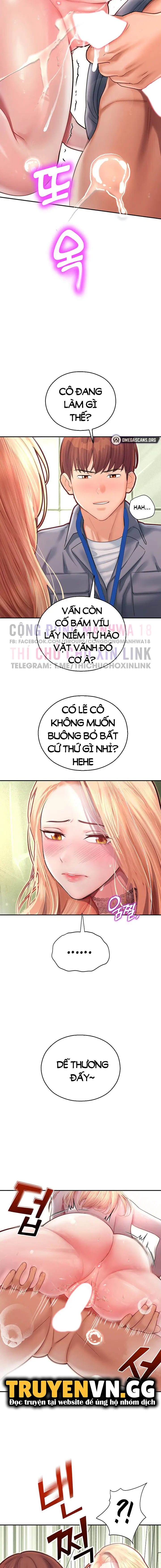 Mơ ước làm tình ở công viên giải trí - Chapter 7 trang 16