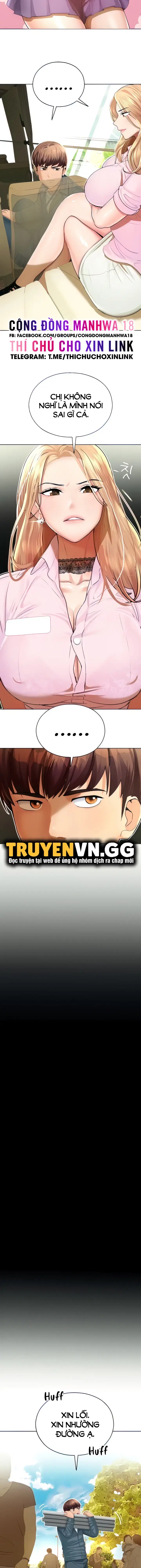 Mơ ước làm tình ở công viên giải trí - Chapter 5 trang 11
