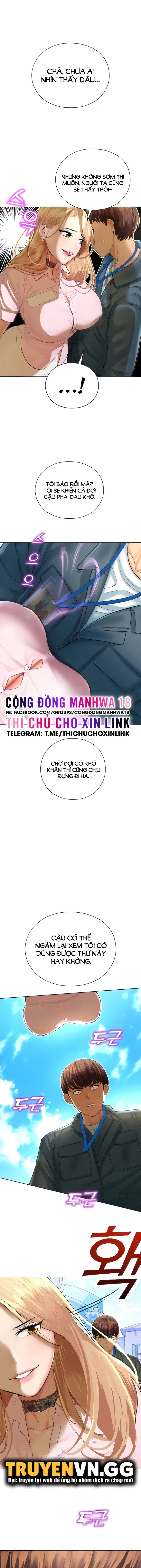 Mơ ước làm tình ở công viên giải trí - Chapter 5 trang 15