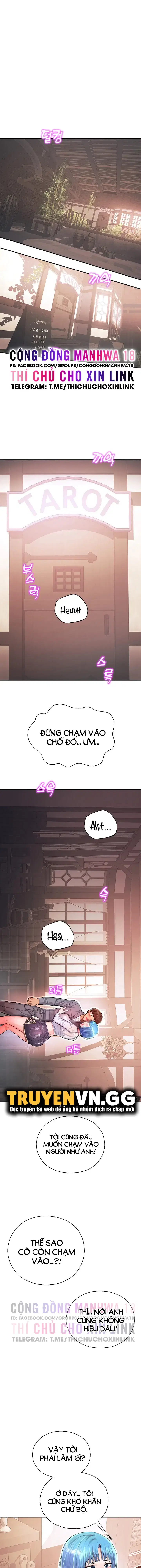 Mơ ước làm tình ở công viên giải trí - Chapter 2 trang 15