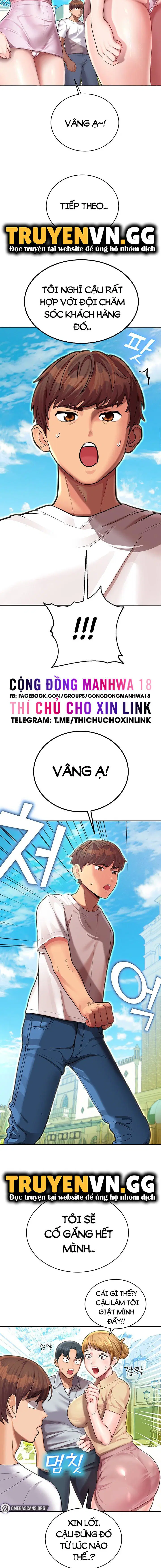 Mơ ước làm tình ở công viên giải trí - Chapter 1 trang 8