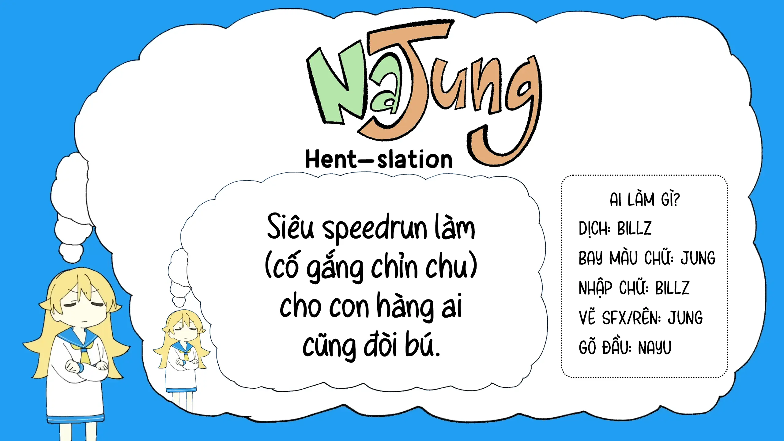 Furooraito no Shiikuretto Kyouyaku | Thỏa Thuận Ngầm Với Em Fluorite (Arknights: Endfield) [Tiếng Việt] [Najung Translation]] - Full trang 42