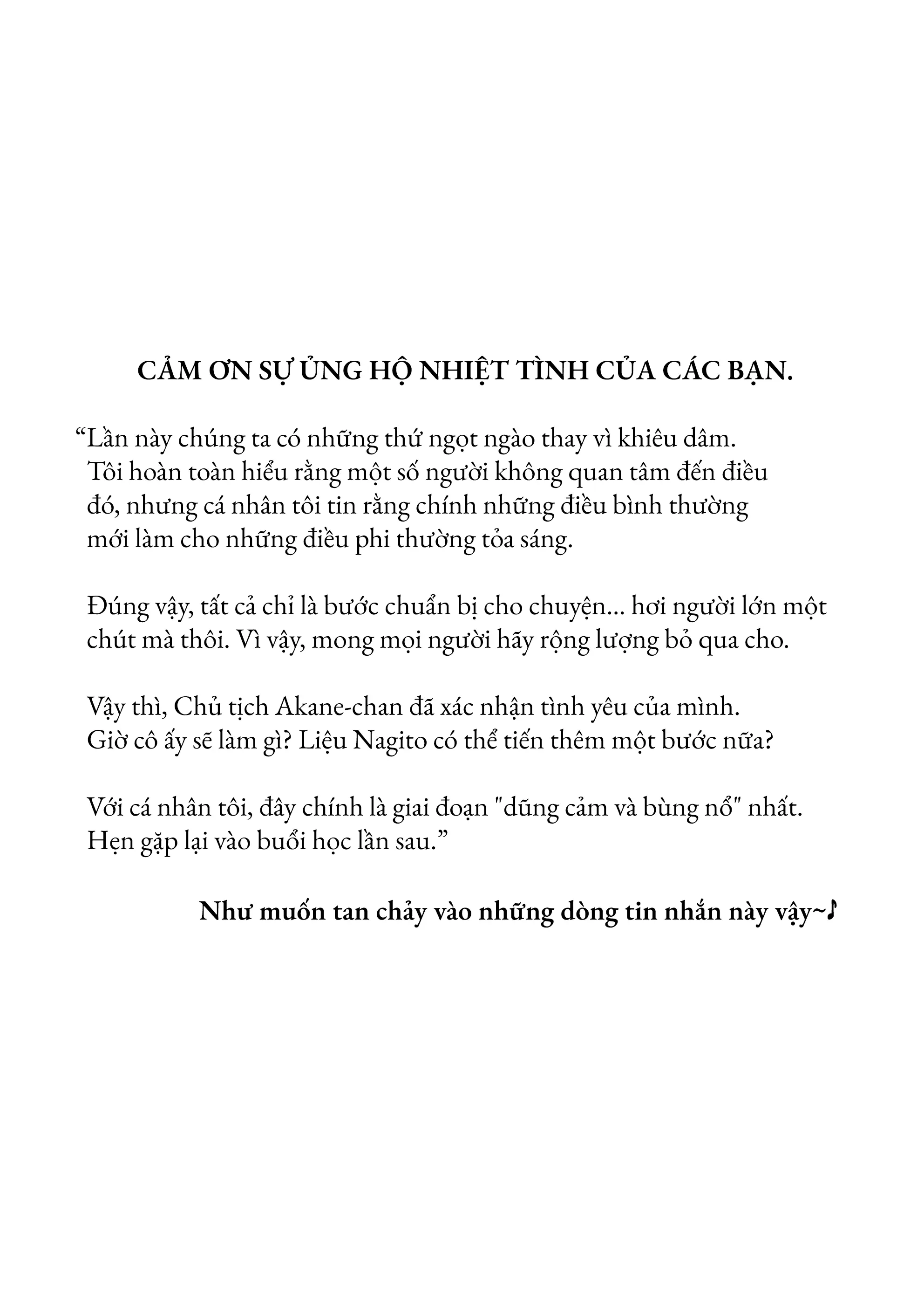 Câu chuyện về việc tôi phải sục cho lớp trưởng xem. - Full trang 197