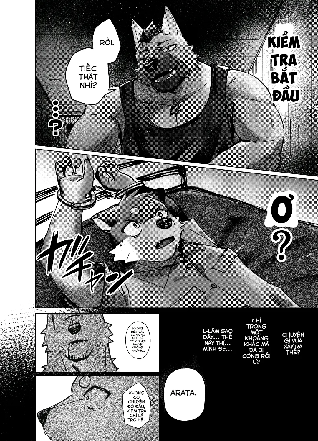 Jitsugi Shiken Wa 22-Ji - Full trang 17