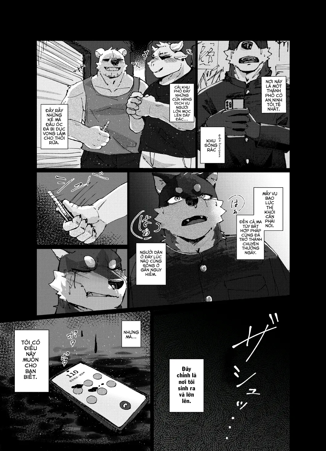 Jitsugi Shiken Wa 22-Ji - Full trang 2