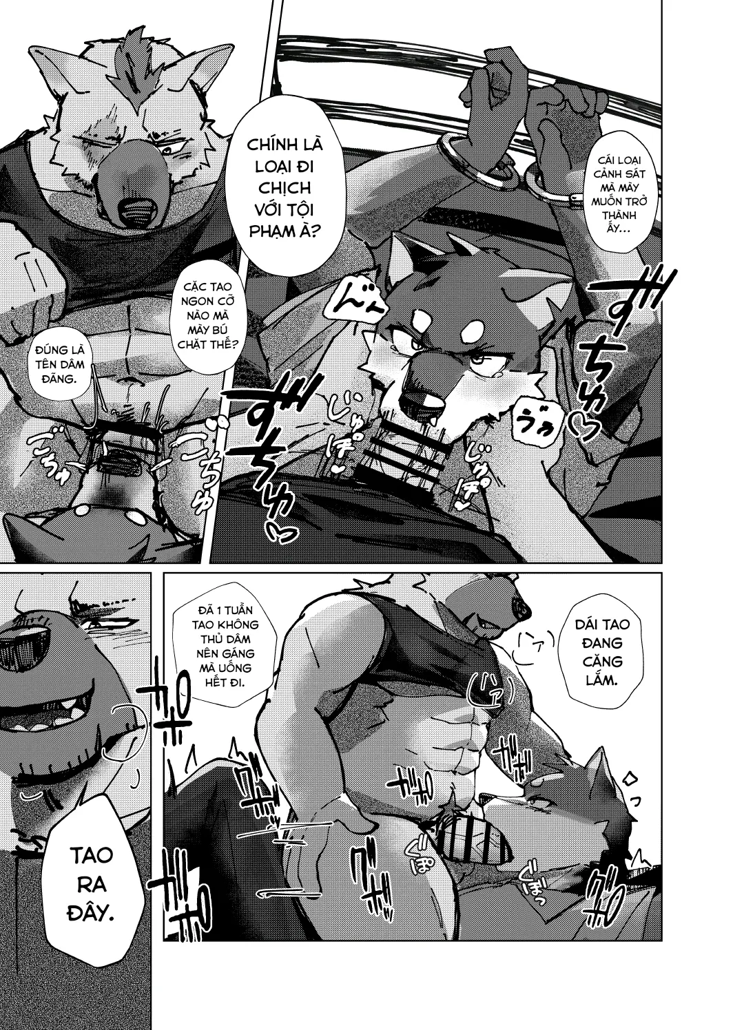 Jitsugi Shiken Wa 22-Ji - Full trang 22