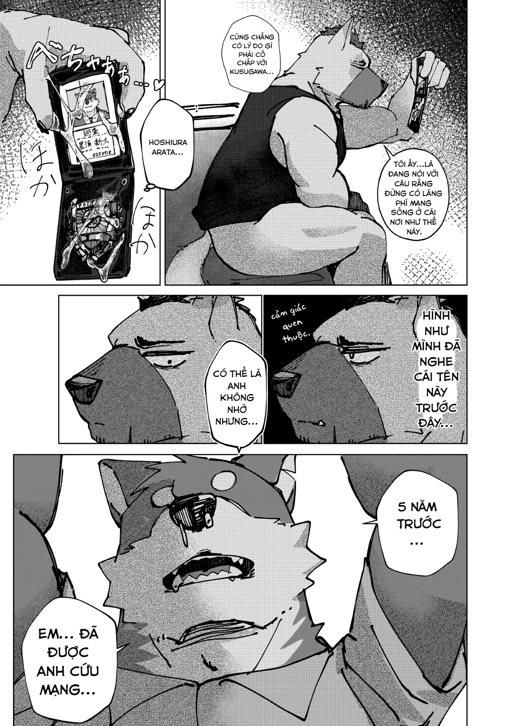 Jitsugi Shiken Wa 22-Ji - Full trang 24