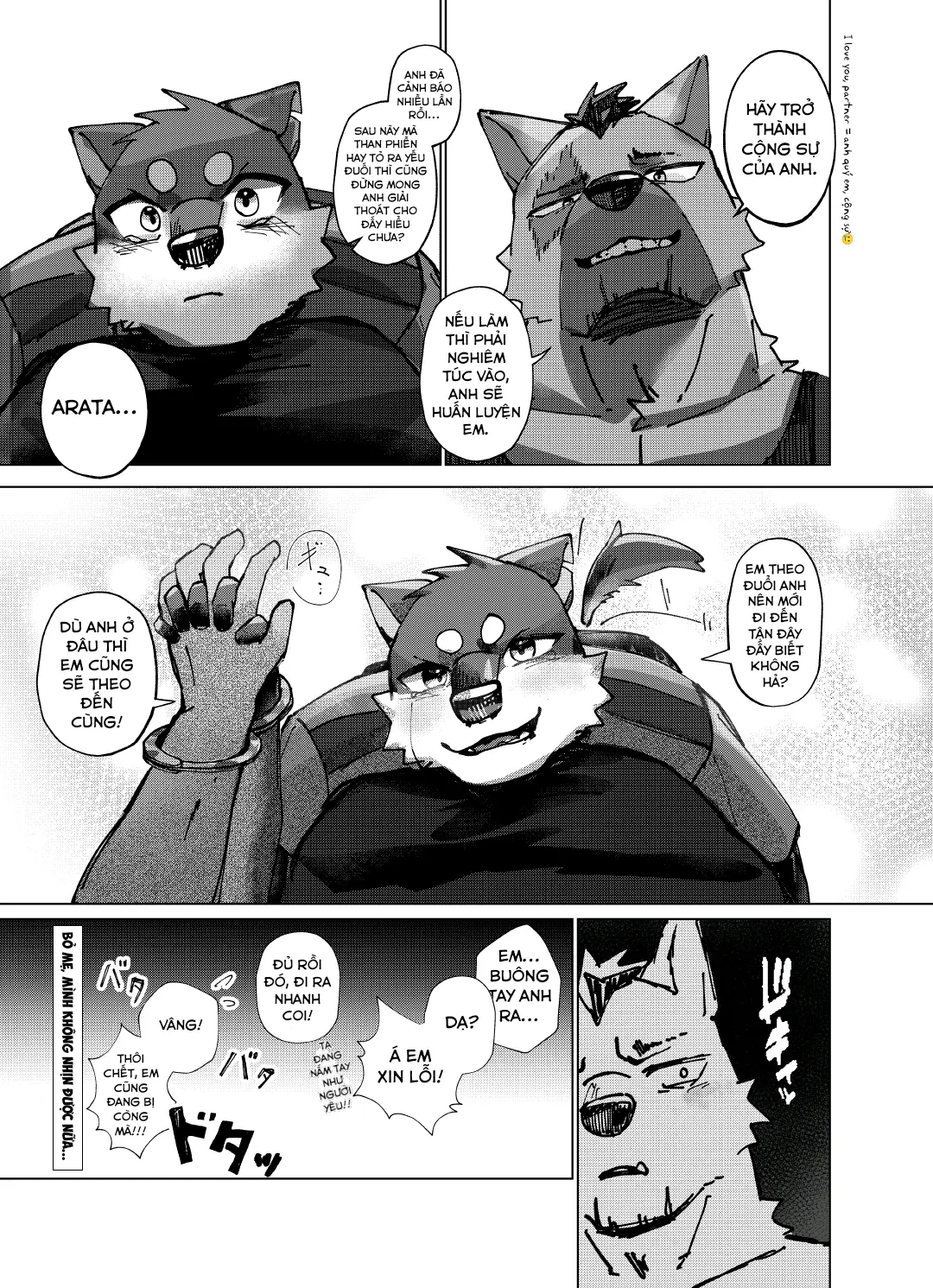 Jitsugi Shiken Wa 22-Ji - Full trang 30