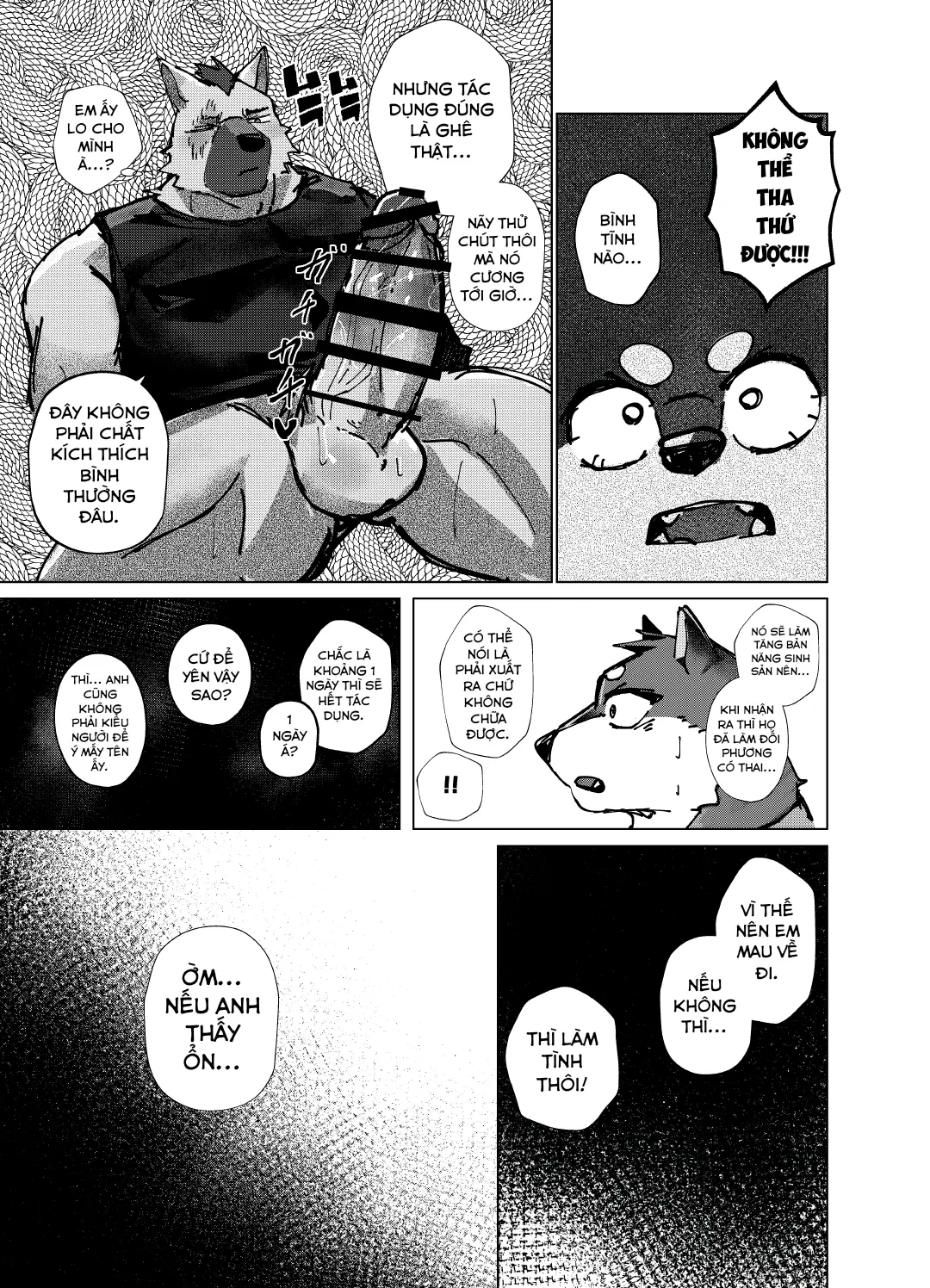 Jitsugi Shiken Wa 22-Ji - Full trang 32